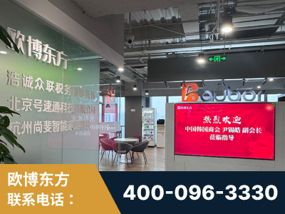 乌兰浩特-企业展示图